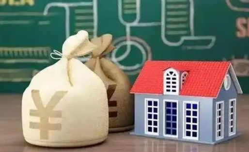 伊川全国住房公积金怎么提取（全国住房公积金如何提取）